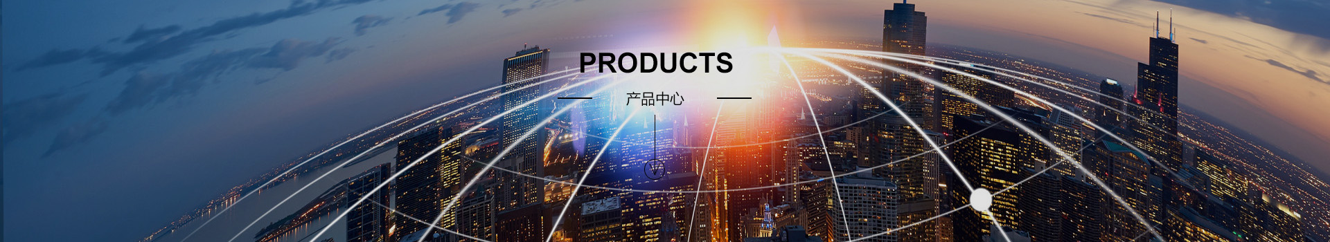 產品中心-海門飛鷺制冷設備有限公司/飛鷺制冷/制冷設備